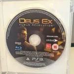 Deus Ex: Human Revolutions