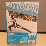 Batman Arkham City: Armoured Edition