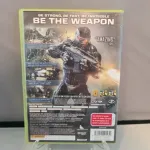 Crysis 2