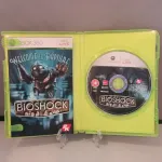 Bioshock