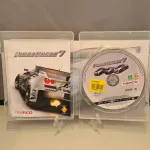 Ridge Racer 7