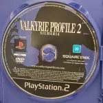 Valkyrie Profile 2: Silmeria