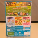 Yoshi's Woolly World