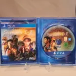 Shenmue I & II
