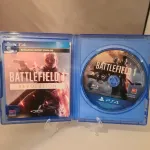 Battlefield 1: Revolution