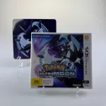 Pokemon Ultra Moon Steelbook Edition 3DS