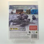 Call of Duty: Modern Warfare 2