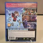 Kingdom of Hearts HD 2.8 Final Chapter Prologue