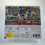 Super Smash Bros 3DS