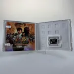 Super Street Fighter IV 3DS