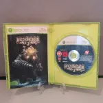 Bioshock 2