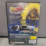 Dragonball Z: Ultimate Tenkaichi