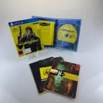 Cyberpunk 2077 Boxed Collectors Edition Ps4