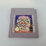 Gameboy Gallery 2 (4 Games in 1) Nintendo Game Boy