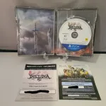Dissidia Final Fantasy NT Steelbook