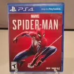 Marvels Spider-Man