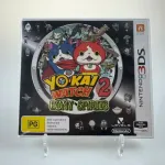Yo-Kai Watch 2: Bony Spirits 3DS