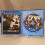 Assassins Creed: Syndicate