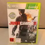 Just Cause 2