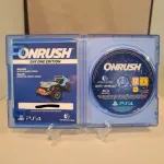Onrush: Day One Edition
