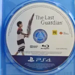 The Last Guardian