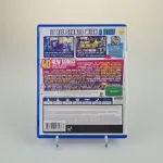 Just Dance 2019