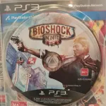 BioShock Infinite: Reversible Cover